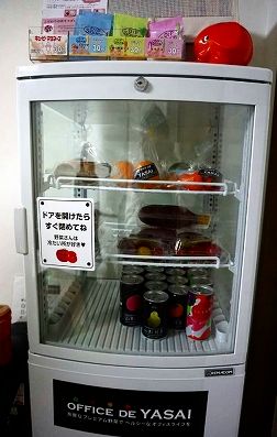 冷蔵庫は無料でレンタルされる