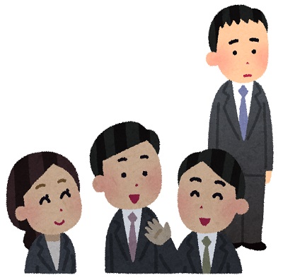 人と話したくない人は何を仕事にしたらいいの 12回転職しても見つけられない という人も キャリコネニュース