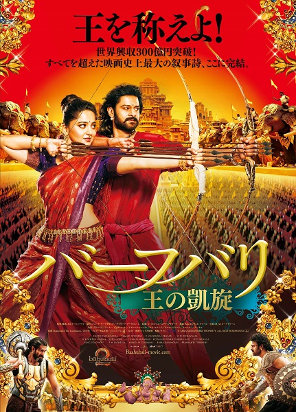 (C)ARKA MEDIAWORKS PROPERTY, ALL RIGHTS RESERVED.