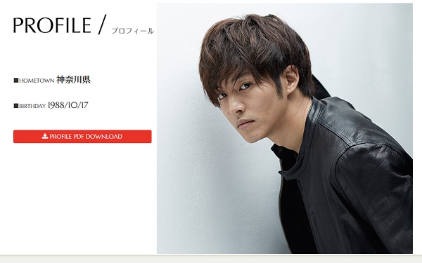 公式サイトをキャプチャ