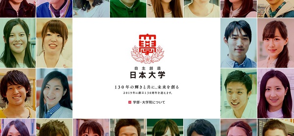 日大ぶちギレ司会者は共同通信の元エリート記者 危機管理専門家は 登場しない方がよかった と指摘 キャリコネニュース