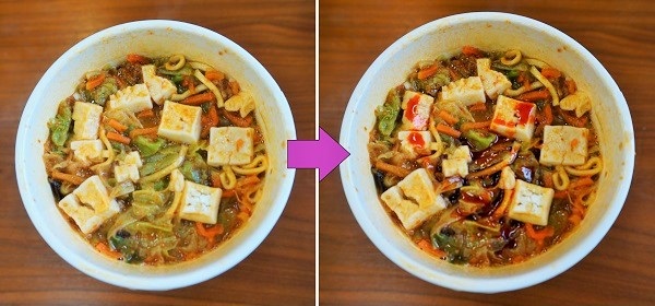 辛そう→めっちゃ辛そう