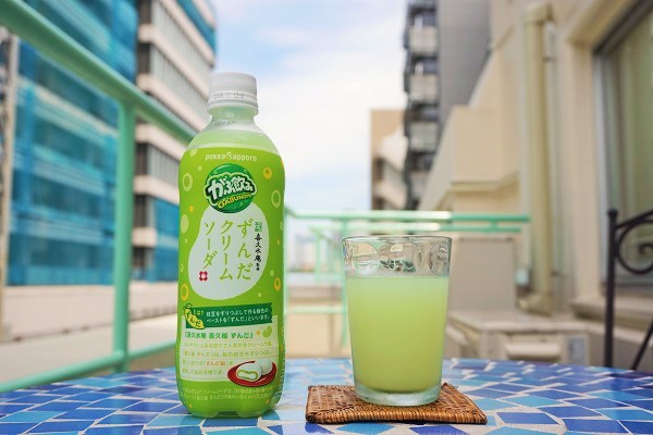 夏空にもピッタリ