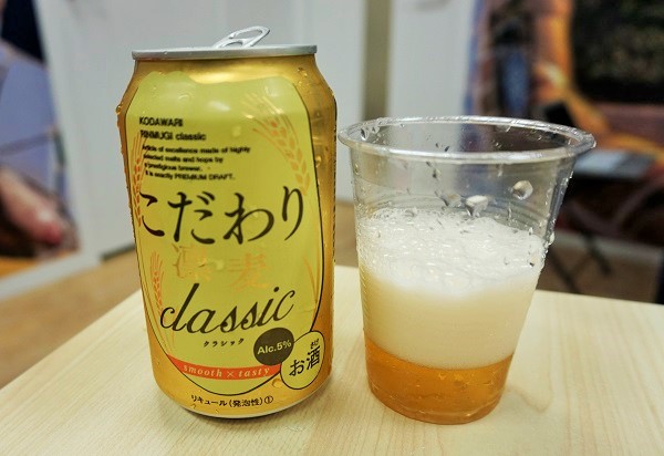 パッケージの高級感がすごい