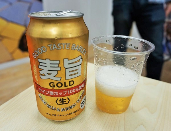 キンキラしている