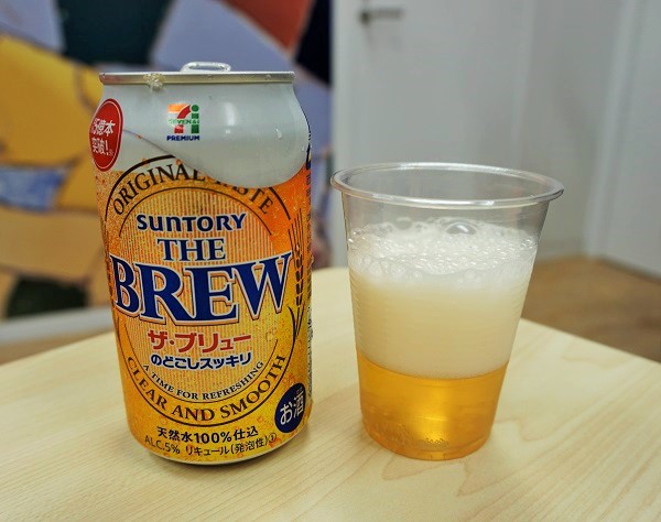 「普通に第3のビール」愛飲者もいる様子