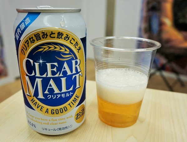 「製造所:麒麟麦酒」に安心感を感じる人が多かった