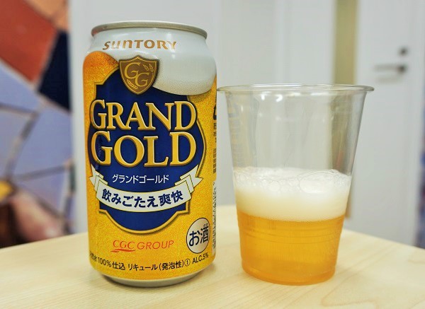 「ゆりストア」は神奈川県川崎市麻生・多摩区展開のスーパーマーケット