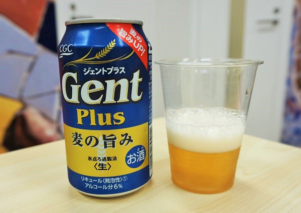 伊達に「麦の旨み」を謳っていない