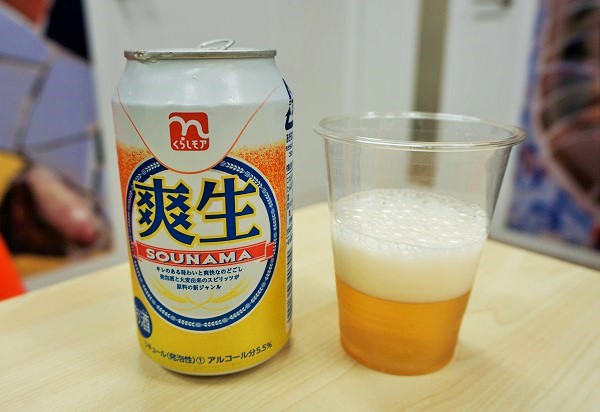 日本流通産業のPB、くらしモア