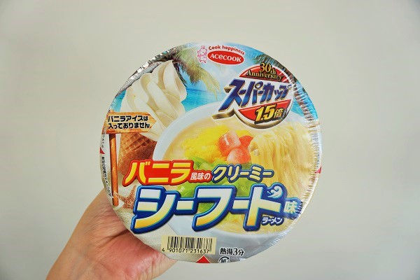 7月30日発売「スーパーカップ1.5倍 バニラ風味のクリーミーシーフード味ラーメン」