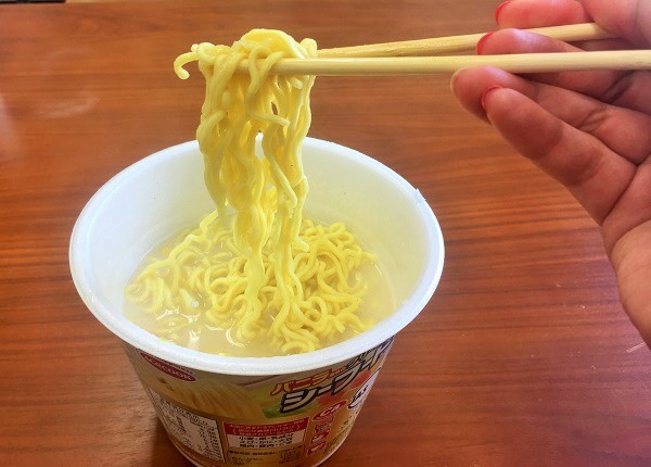 「ラーメン食べた後にバニラアイス食べました」という気がする後味