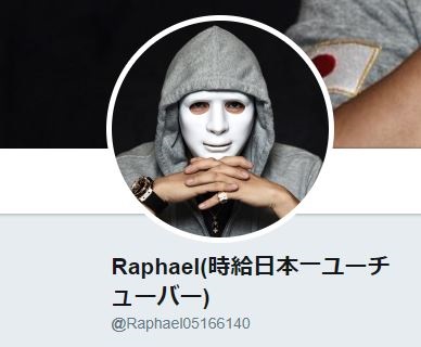 手書き水彩画 YouTuber ヒカル＆ラファエル　光、ラファさん さらに値下げ手書き水彩画 YouTuber ヒカル＆ラファエル
