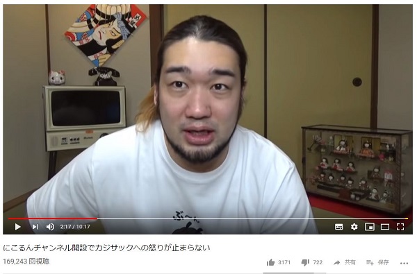 熱弁をふるうシバターさん