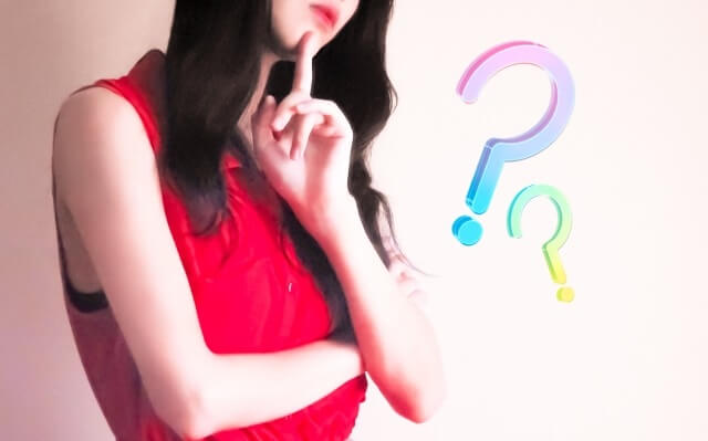 彼氏がケチなの?