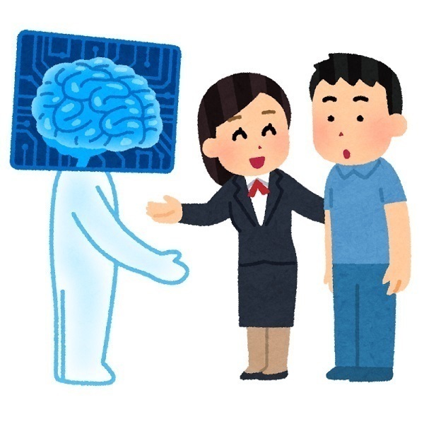 AIが面接?