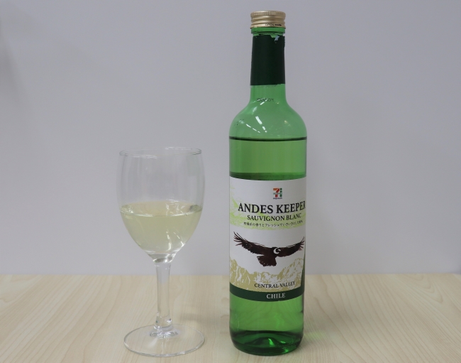 編集部内人気No.1