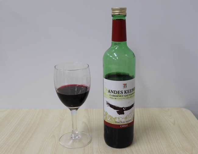 このコスパはすごい