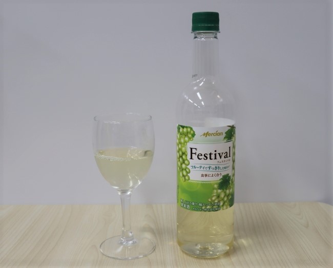 じゃぶじゃぶ飲める