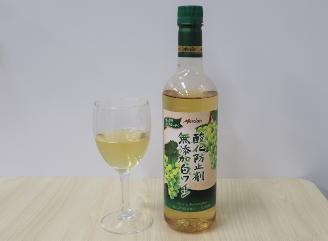 味がはっきりしてるのはいいですね