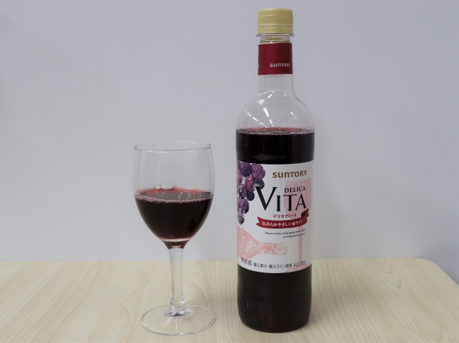 甘めだけすスッキリしていて飲みやすい