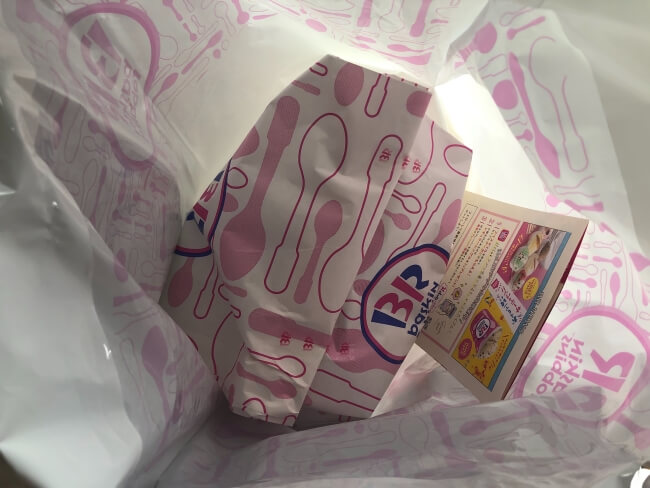 どっしりしている