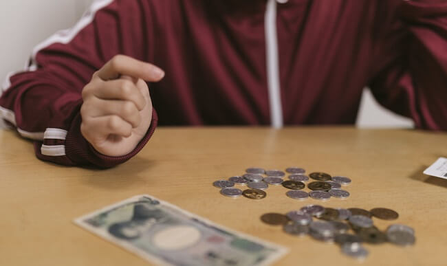 10万円の使い道は?