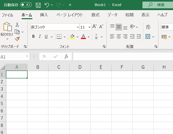 画像はキャプチャ