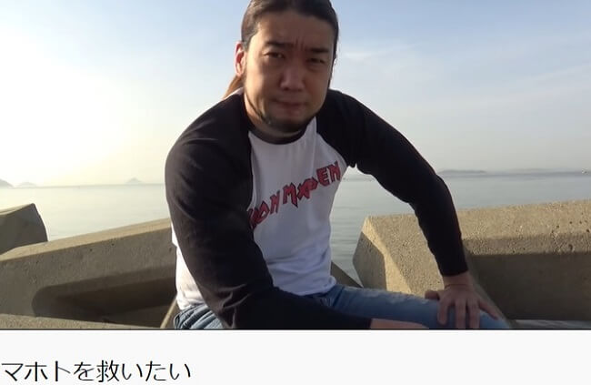 画像はYouTubeをキャプチャ
