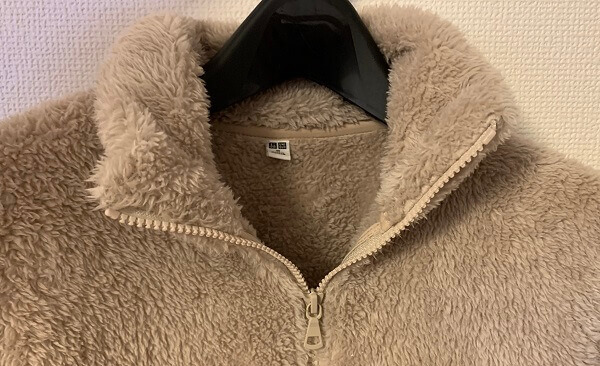 画像はイメージ