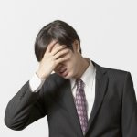 「税金を取るなら使い方をもっと精査して。民間ならありえない予算が目立つ」 高い税率に怒る高所得層