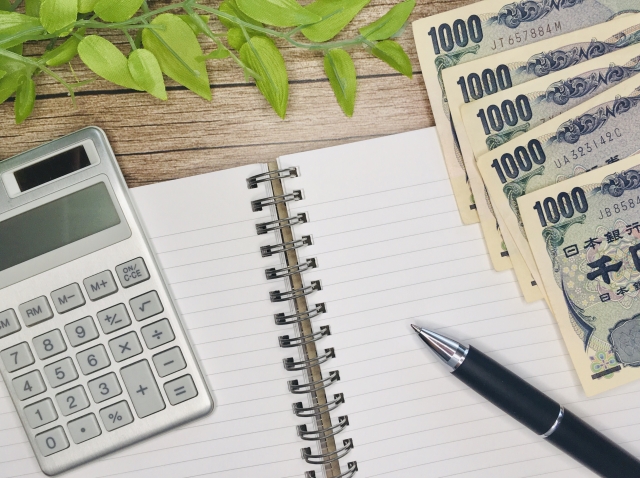 世帯年収550万円の生活