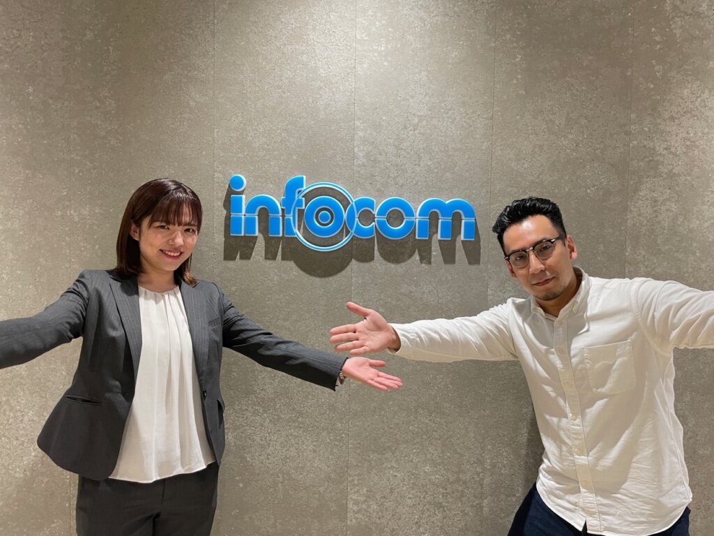 インフォコム株式会社 人事室人財開発チーム 上級主任 新卒採用リーダー齊藤太一さん(右)と人事室人財開発チーム 新卒採用担当 大竹真由さん(左)