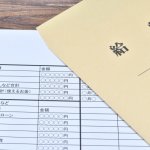 世帯年収1600万円の暮らし 「夫婦ともにユニクロが好き。普段の飲食店なら値段を気にすることはない」と語る30代女性