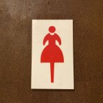 コンビニのトイレ利用客「一番許せない」のは女子トイレに無断で入る男性　店主の悲痛な叫び「盗撮を不安がる女性もいる」