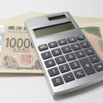 世帯年収1000万円でも「ギリギリです。貯金は減っていく一方」　悩ましい50代のリアル