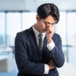 大企業の子会社で「本来なら親会社に入れた俺」とイキりまくる先輩　”超高学歴”転職者が入社したら大人しくなる