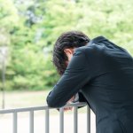 内定後の「何か気になることがあれば話して」はワナだった！  答えたら　「文句を言う奴はいらない」と内定取消