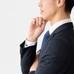 学歴フィルターのリアル？「外銀・コンサルは東大京大一橋早慶」 息子の就活を見て感じたこと