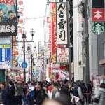 大阪は“ぶつかりおじさん”が少ない？ 40代女性が考察「なんやねん！と言い返せる女性が多い」