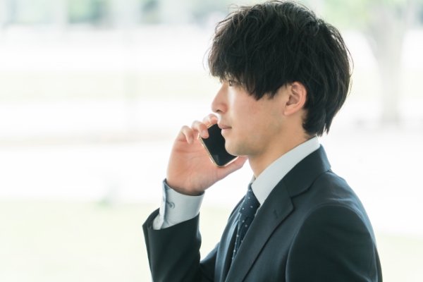 画像はイメージ