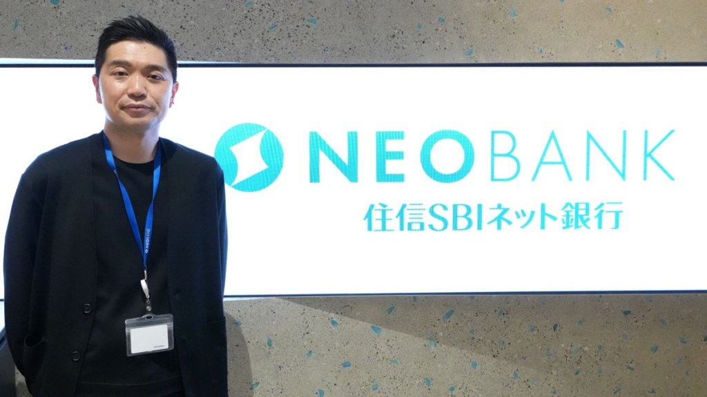 住信SBIネット銀行 執行役員 人事・データサイエンス担当の酒井剛士さん