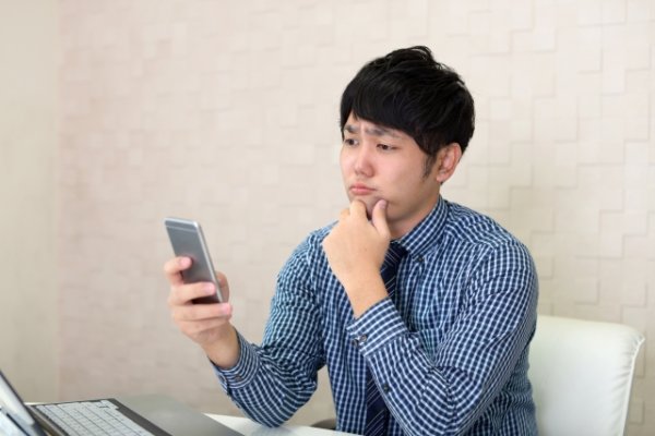 画像はイメージ