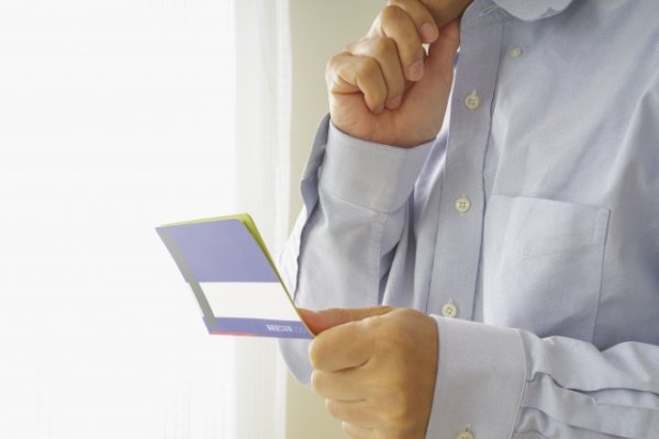 画像はイメージ