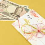 結婚式ご祝儀3万円は新郎新婦の“エゴ”？「自己満足のファッションショーにご祝儀をあてにしないで」と語る女性