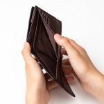 「これ忘れていました」一見親切そうな泥棒、忘れ物を手渡すフリして7000円を盗む　被害に遭った男性