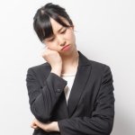 飲み会で「お前は仕事できてないから」と“自分だけ割り勘”にされた若手社員の嘆きに「パワハラでは？」と反響