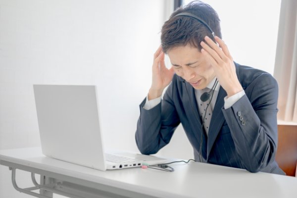 画像はイメージ