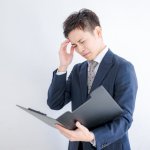 理不尽すぎる！高卒男性、入社後に社長が「うちは大卒しか採らないんだけど」発言 →仕事を干され、退職に追い込まれる