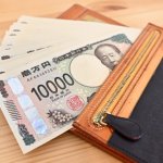 「食パンのみで1か月過ごしました」15万円を失った男性、今度は25万円拾って謝礼を辞退「焼肉でも食べて」